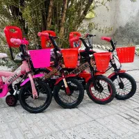 دنیای دوچرخه