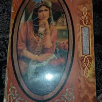 تخته نرد|کلکسیون و سرگرمی|تهران, هرندی|دیوار