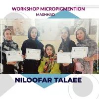 ورکشاپ آرایش دائم|خدمات آموزشی|اندیمشک, |دیوار