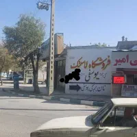فروش استثنایی مغازه۶۵متر۳بر دورمیدان سنجابی|فروش مغازه و غرفه|کرمانشاه, |دیوار