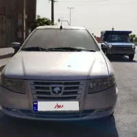 سمند سورن