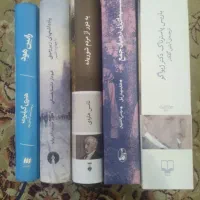 رمان های نو و آکبند