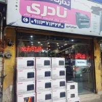 دستگاه کپی رومیزی و ایستاده ۴۵۰۵|پرینتر، اسکنر، کپی، فکس|گرگان, |دیوار