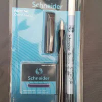 خودنویس اشنایدر آلمان