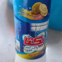 مواد شوینده و بهداشتی|مواد شوینده و دستمال کاغذی|تهران, سبلان (لشگر)|دیوار