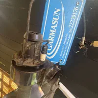 گرما تاب