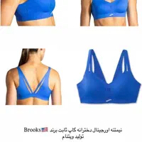 نیم تنه اورجینال بروکس