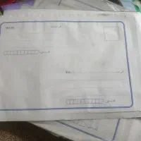 جهت بسته بندی، پاکت A3