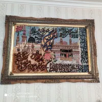 تابلو فرش