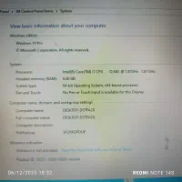 لب تاب نسل یک hp