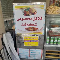 یخچال ویترینی شیشه خم|کافی‌شاپ و رستوران|تهران, نیروی هوایی (پیروزی)|دیوار
