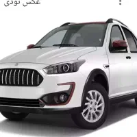 ماشین اطلسs