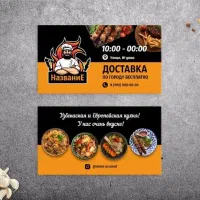 ساخت اقلام تبلیغاتی کسب و کارهای مختلف