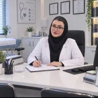 درمان ریشه ای اعتیاد