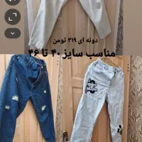 شومیز|حراج|شیروان (خراسان), |دیوار