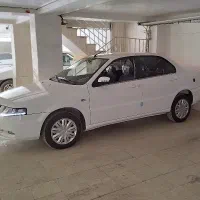 سورن پلاس دوگانه مخزن بزرگ سیمی