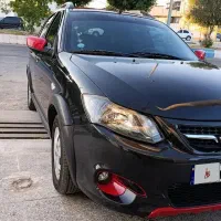 فروش فوری کوییک R