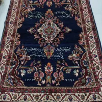 قالیشویی