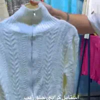 اعنوان بافت زمستان|لباس|قشم, |دیوار