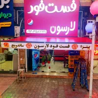 سایه بان بازویی|فروشگاه و مغازه|بندرعباس, |دیوار