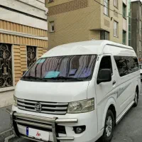 ون وانا مدل ۱۴۰۲