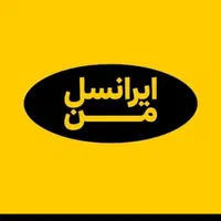 ایرانسل رند 09331202022