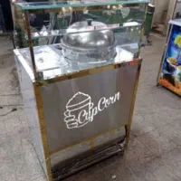 دستگاه ذرت مکزیکی یعقوبی