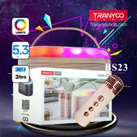 اسپیکر ترانیو مدل Bs23