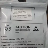 ریسه ال ای دی ۲۸۱۲ فول کالر برنامه پذیر