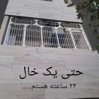 جوشکاری سیار گلبهار و حومه