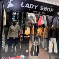 واگذاری مغازه و اجناس