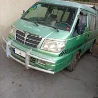 فروش خودرو