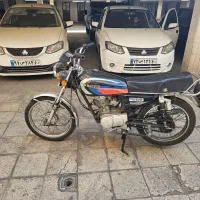 مهرو مدل ۹۵