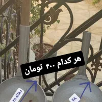 تعداد معدودی لوازم آشپزخانه فست فود بیرونبر هیئت