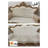 مبل شویی ترو تمیز(مبارکه وحومه)|خدمات نظافت|مبارکه, |دیوار