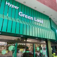 (کار)جذب نیرو در یک هایپر مارکت معتبر