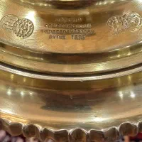 سماور روسی|کلکسیون اشیاء عتیقه|مراغه, |دیوار