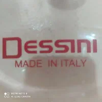 قابلمه دسینی|ظروف پختوپز|سنندج, |دیوار