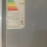 یخچال فیریزر|یخچال و فریزر|ری, شهادت|دیوار