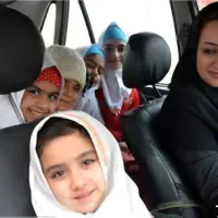 سرویس مدارس خانم منظم