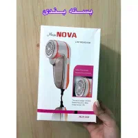 پرزگیر نوا(فقط عمده)