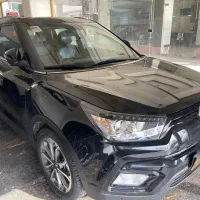 تیولی آرمور