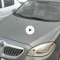 برلیانس 330مدل 1396