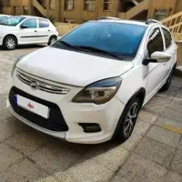 لیفان X50 بیرنگ