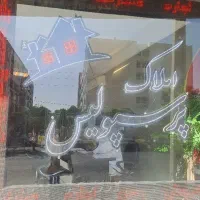 آپارتمان-95-متر