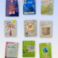 فروش کتاب کنکور انسانی