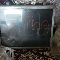 تمامی وسایل و اجناس داروگیاهی ها زیر قیمت بازار