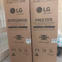 کارتن یخچال دوقلو ال جی وجارو برقی دوو