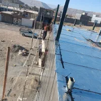 ایزگام قیر گونی