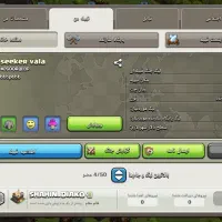 اکانت کلش لول ۸۰ و کلن لول ۳|کنسول، بازی ویدئویی و آنلاین|کرج, ساماندهی|دیوار